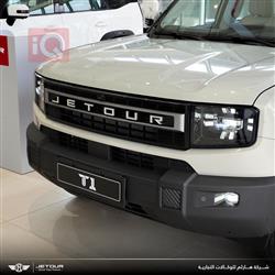 جیتۆر T1